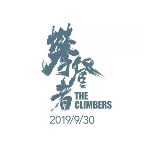 弗吉尼亚州驾驶证作假